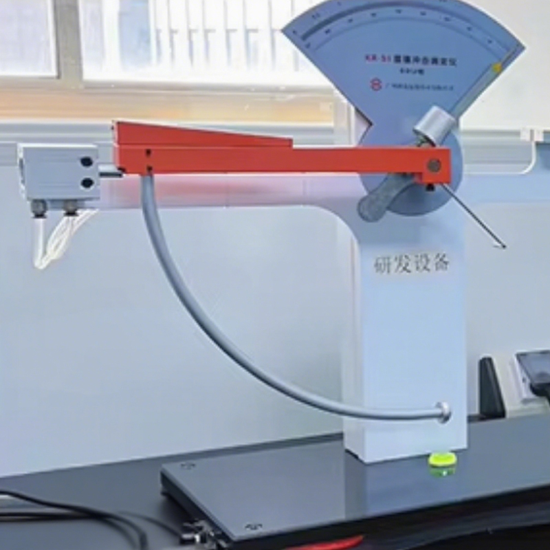 Impact Resistance Test