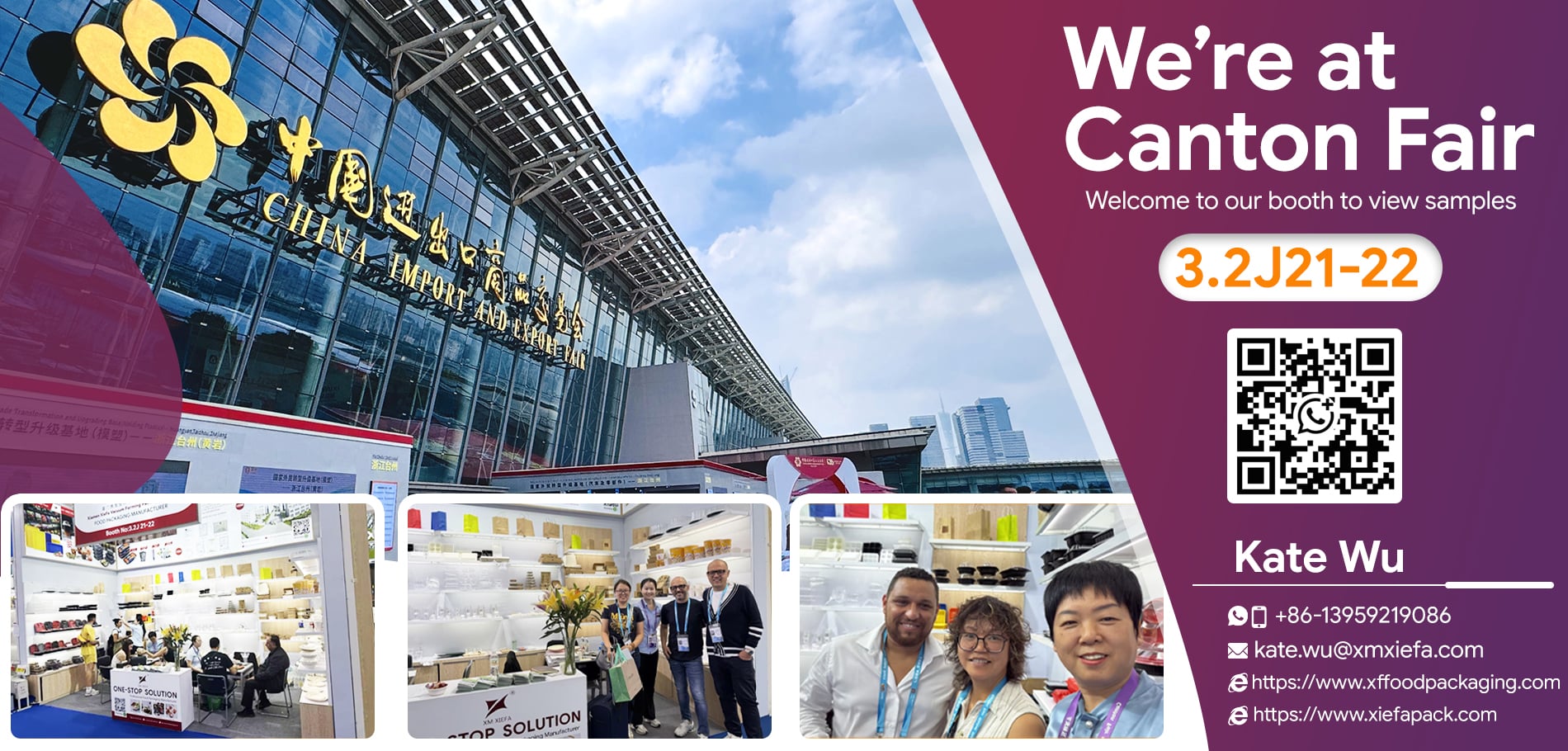 Meet Xiamen XieFa at Canton Fair 2026: Elevate Your Brand with 20+ Years of Certified One-Stop Food Packaging