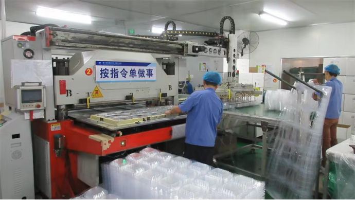 In production | Xiamen Xiefa Plastic Packaging is fully promoting the PP pallet customization project