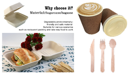 Browse all products