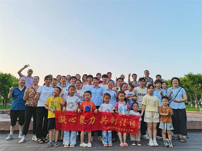 图片9.jpg
