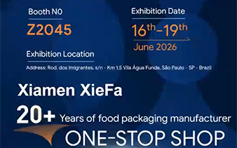 From June 16-19, 2026, XMXIEFA was invited to participate in the FISPAL TECNOLOGIA in Brazil