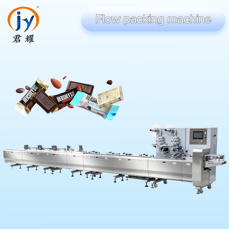 Advanced Coated Chocolate Feeding and Packaging Machinery for Maximum Output