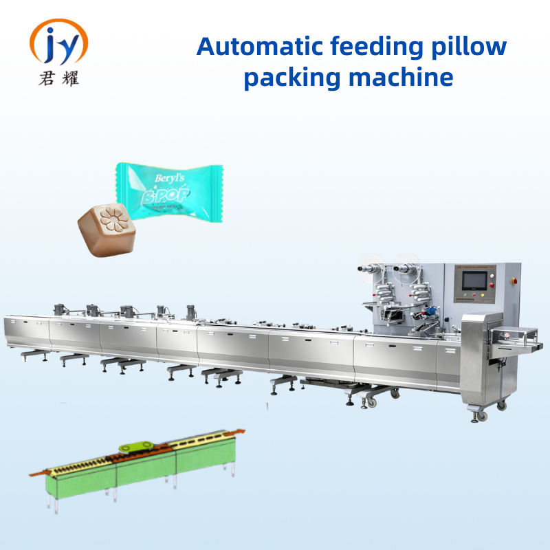 Advanced Fully Automatic Chocolate Feeding and Wrapping Machine for Efficient Production