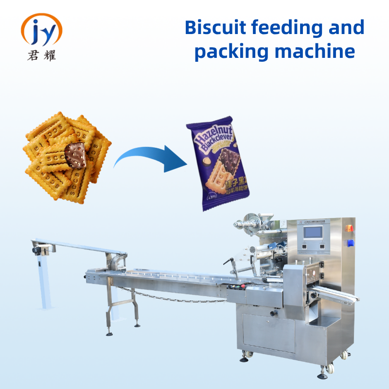 Machine d’emballage en flux horizontal avec scellage transversal pour biscuits « Cookies Dropping Multi Pieces » dotée d’un alimentateur de biscuits