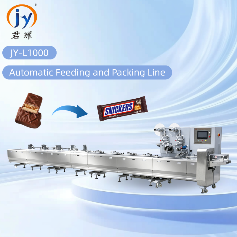High Tech Automatic Coated Chocolate Feeding and Packing Machine with Servo Control