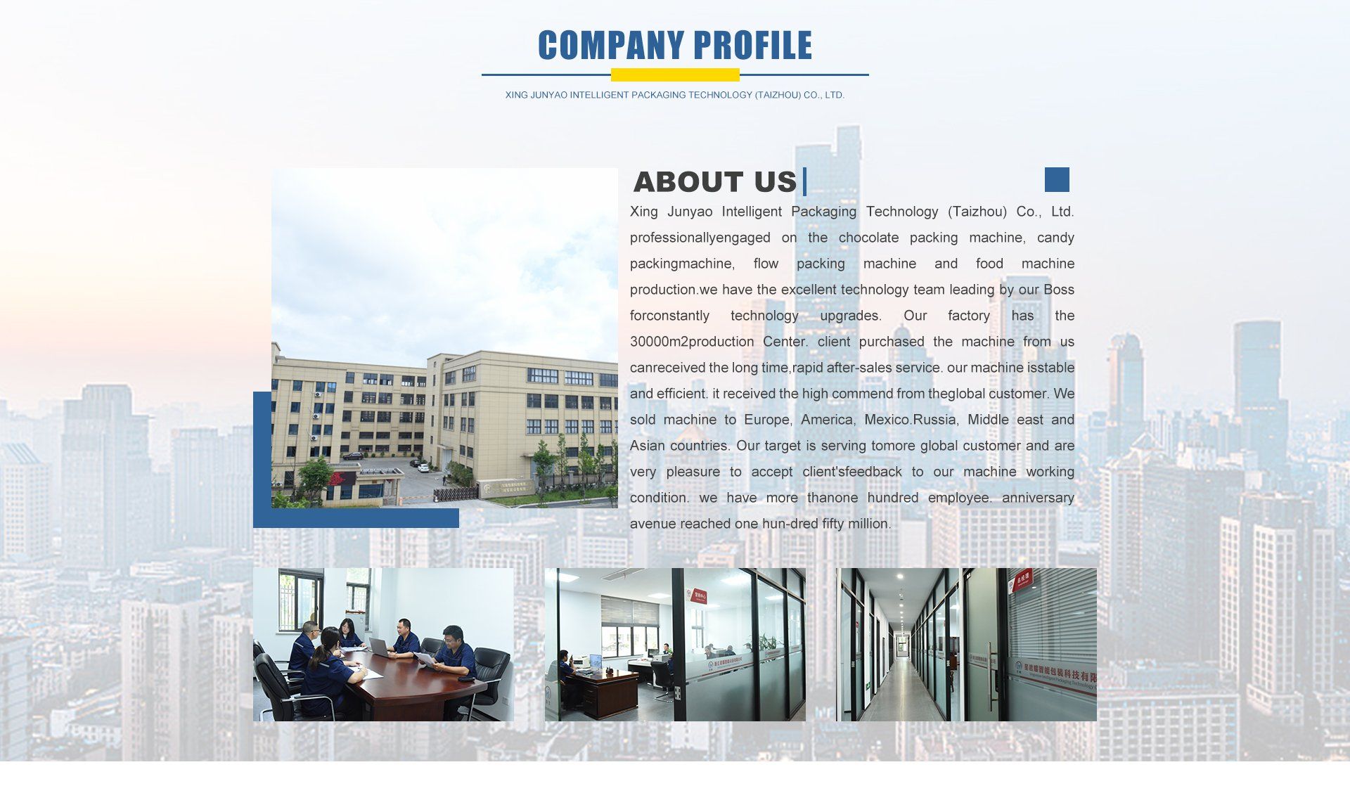 Company Profile(5cdbc84fe4).jpg