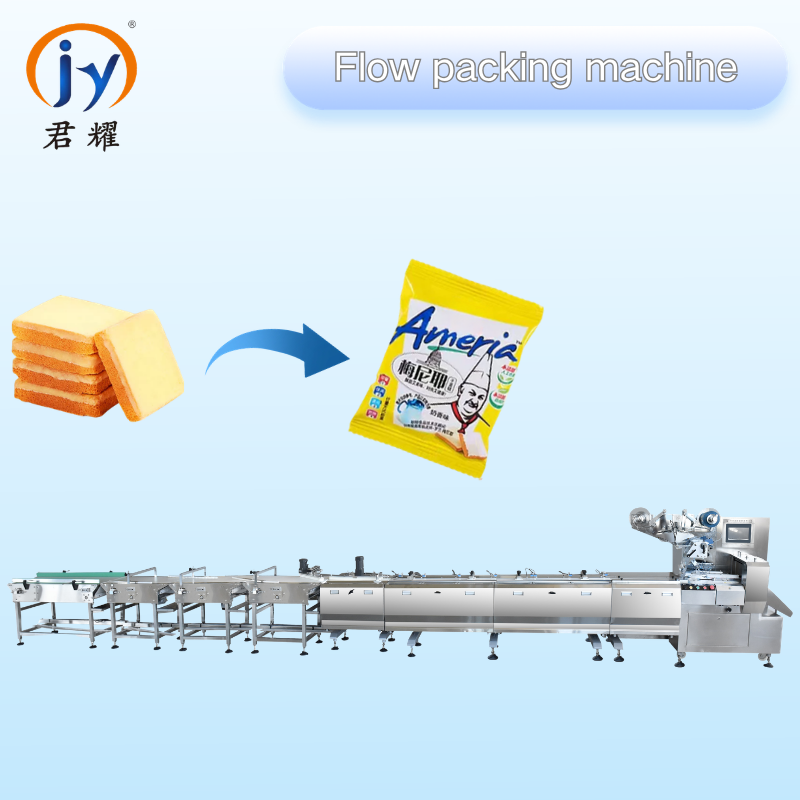 Smart Biscuit Pillow Packing Equipment Snack Horizontal Sealing with Servo Control