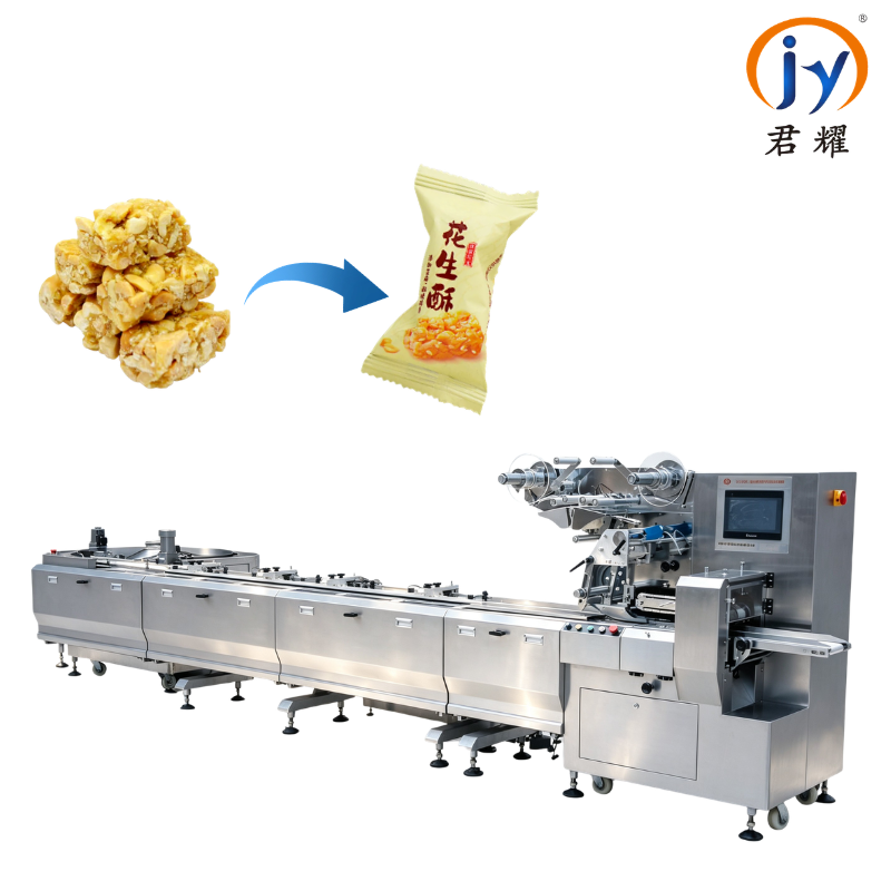 Intelligent Peanut Crisps Inclined Plate Automatic Sorting and Packing Flow Wrapping Machine