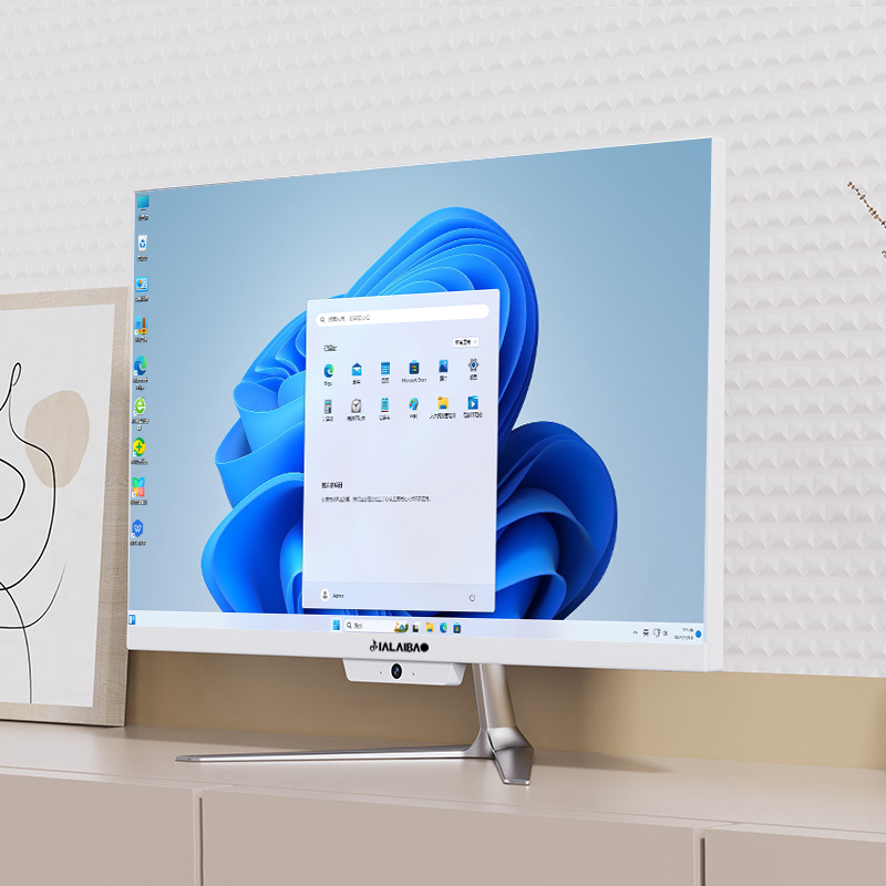  How does an AIO computer save space compared with a traditional computer desktop?