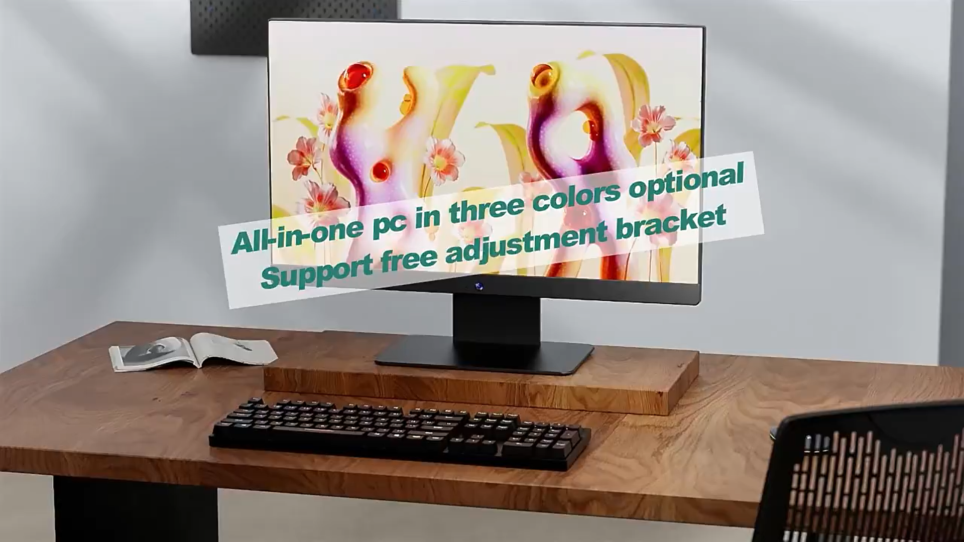 JLBE AIO PC - Promotion Video 02