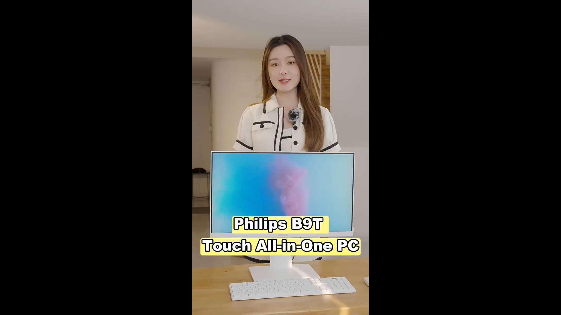 PHILIPS B9T AIO PC - True Shot