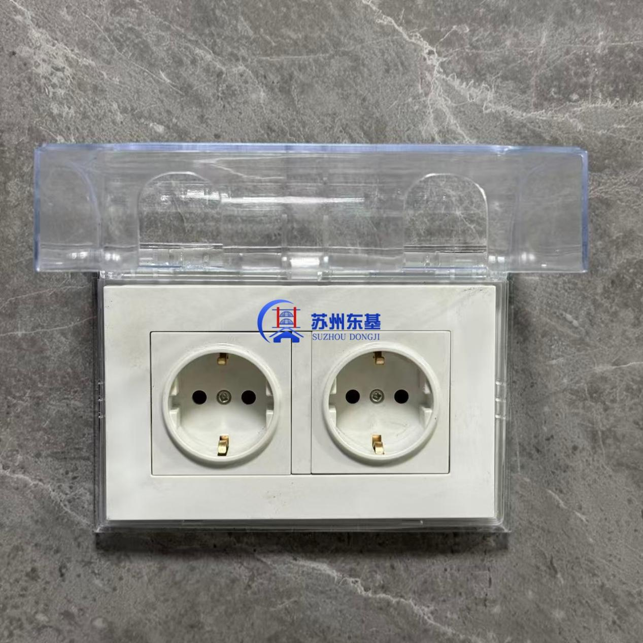 图片 5.png