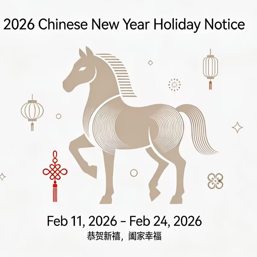 Spring Festival Holiday Notice