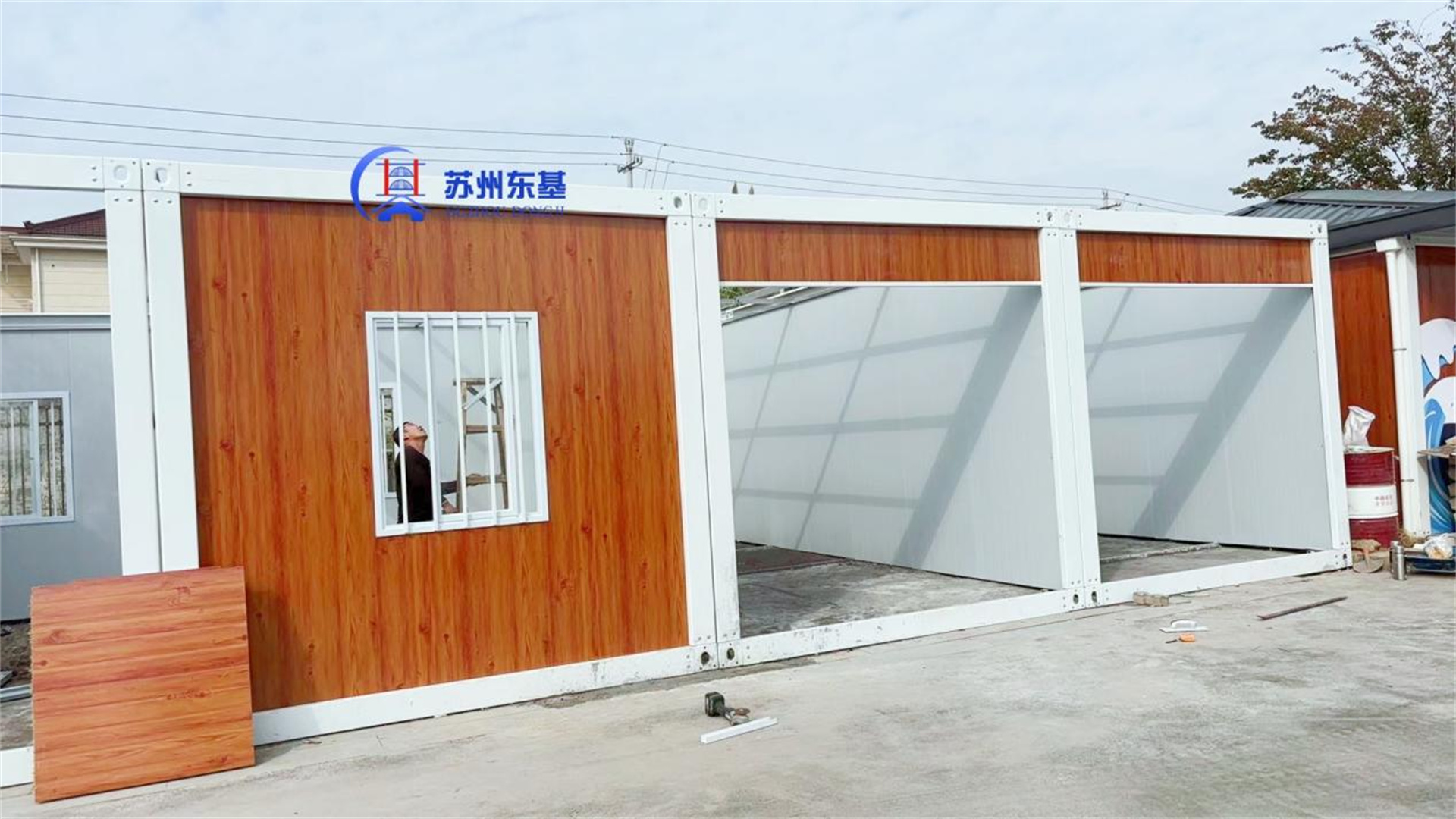 图片4(e8f8c3d168).jpg