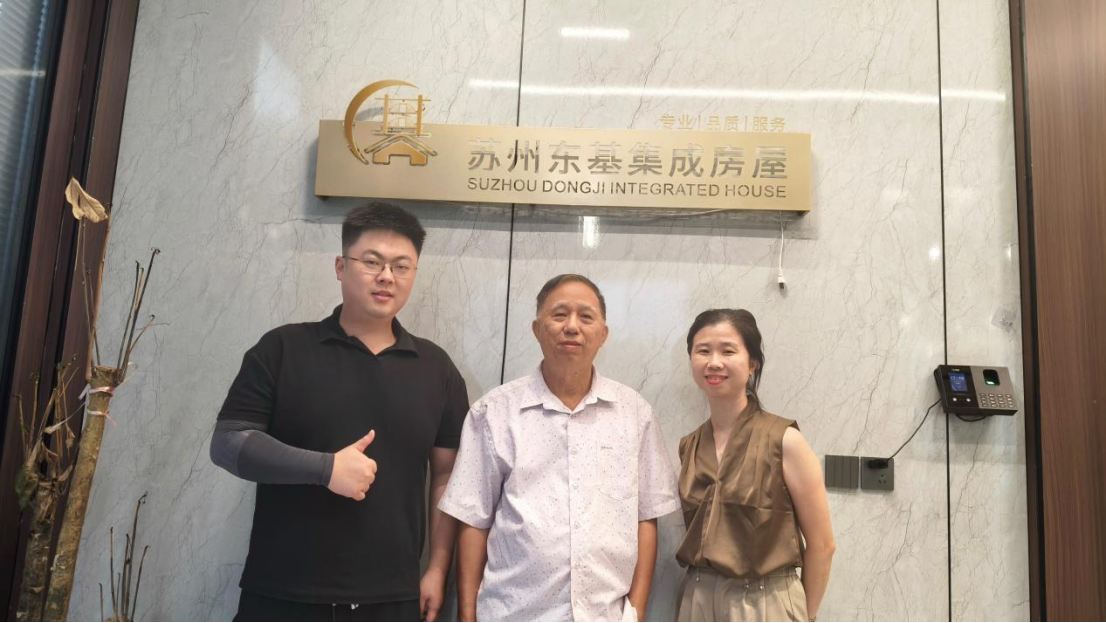 Malaysian Client Discusses a 300㎡ Modular Office and Warehouse Project