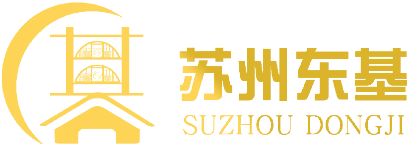 Suzhou Dongji Integrated Housing Technology Co. , Ltd.