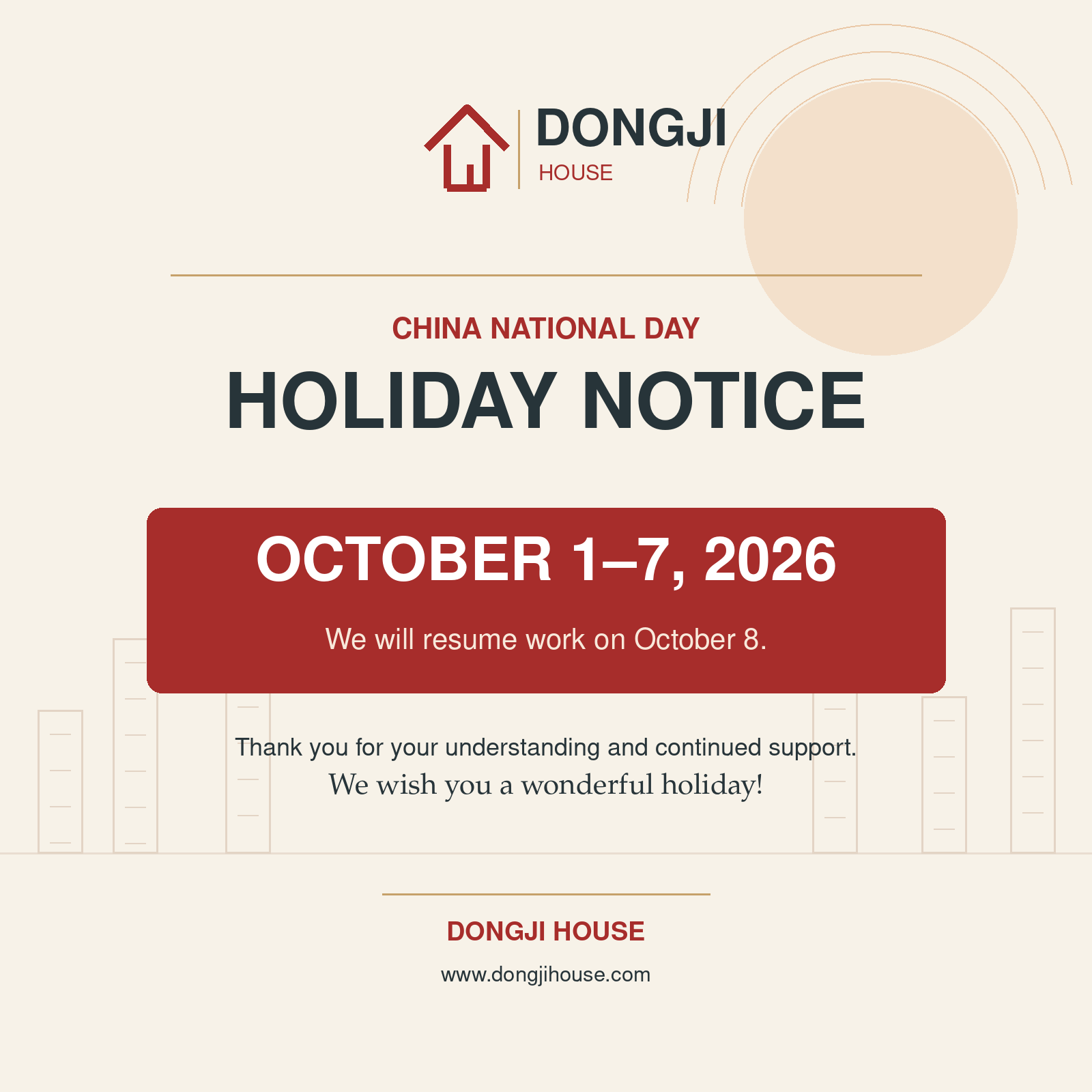 Holiday Notice: China National Day 2026