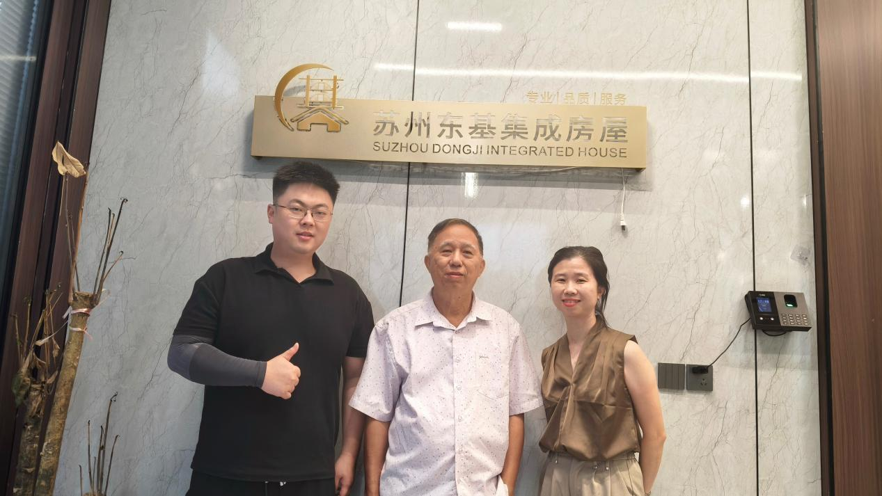 Malaysian Client Discusses a 300㎡ Modular Office and Warehouse Project