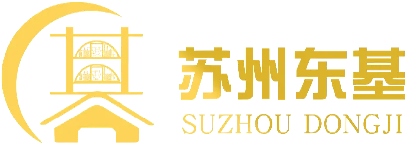 Suzhou Dongji Integrated Housing Technology Co. , Ltd.