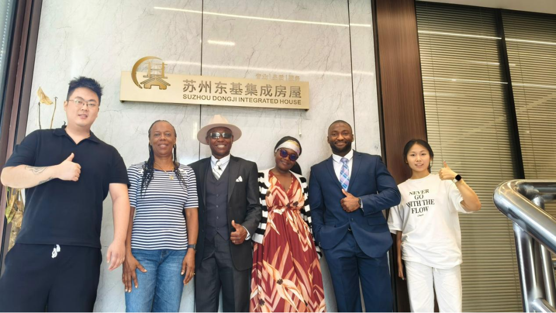 Ghanaian Client Visits Dongji House to Discuss an 80-Module Commercial project