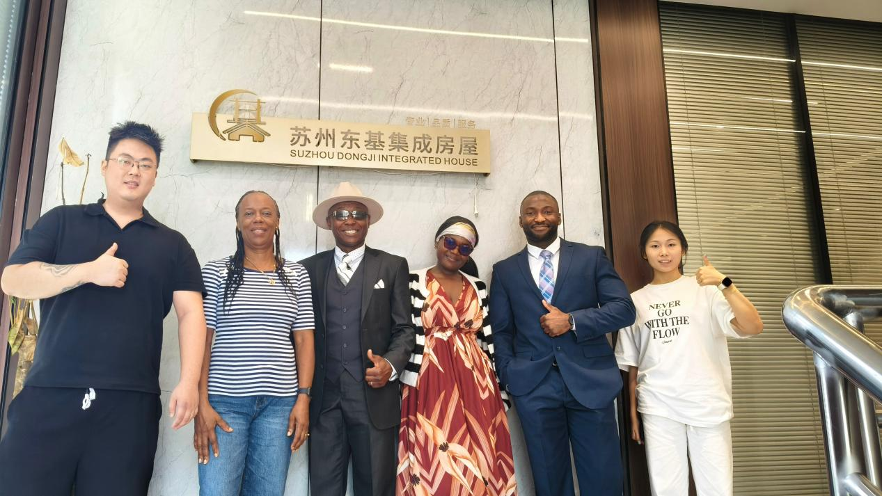 Ghanaian Client Visits Dongji House to Discuss an 80-Module Commercial project