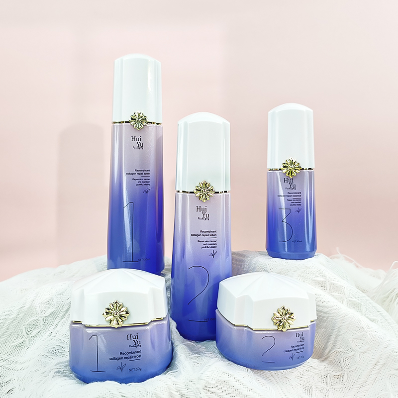 New arrival and design irregular purple pink glass cosmetic cream and lotion bottles HY-2463