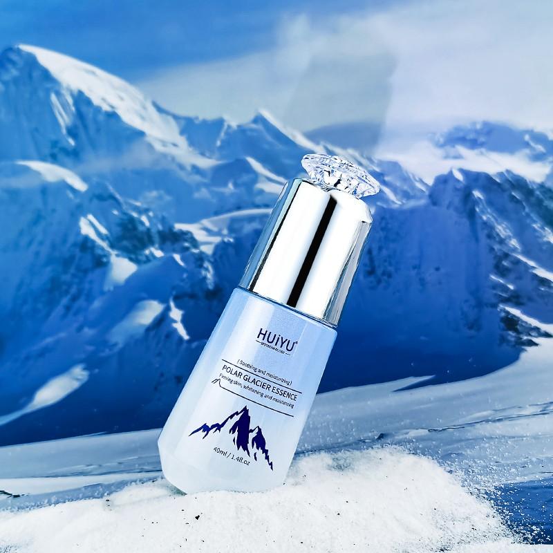 Design your beauty packaging in just a few simple steps