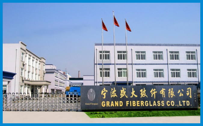 Grand Fiberglass Co., Ltd.