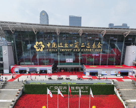 Sincerely invite you to visit our booth at 138th Canton Fair