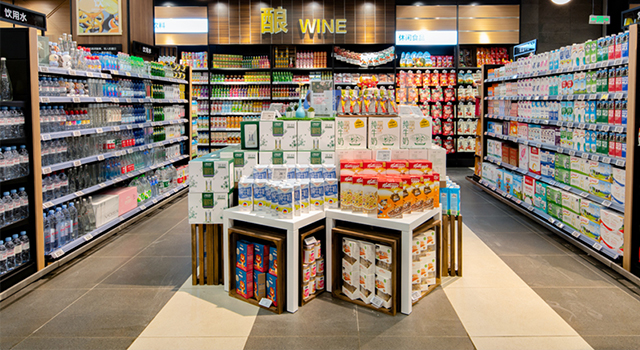 Supermarkets.jpg