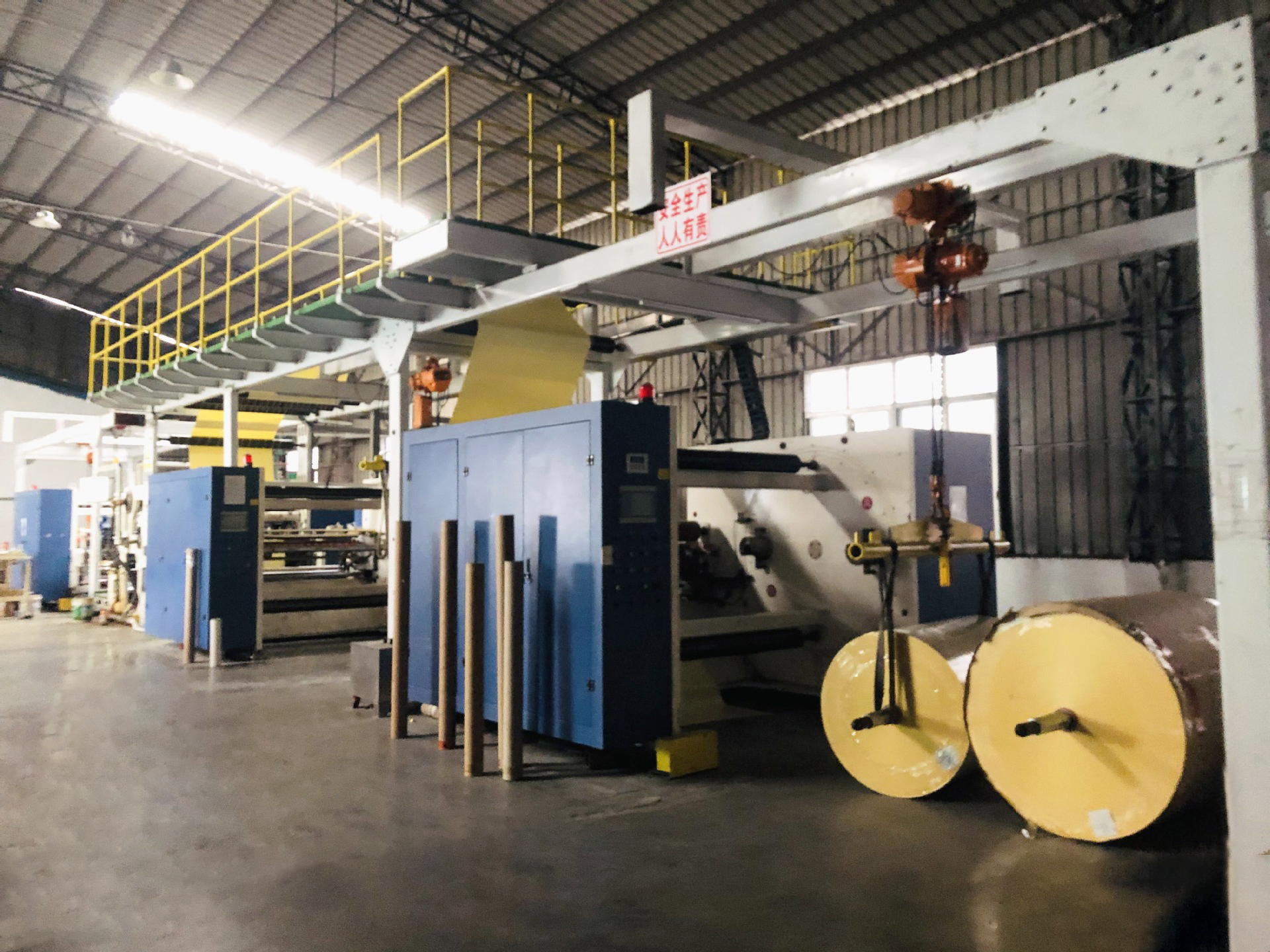 Adhesive Coating Machine.jpg