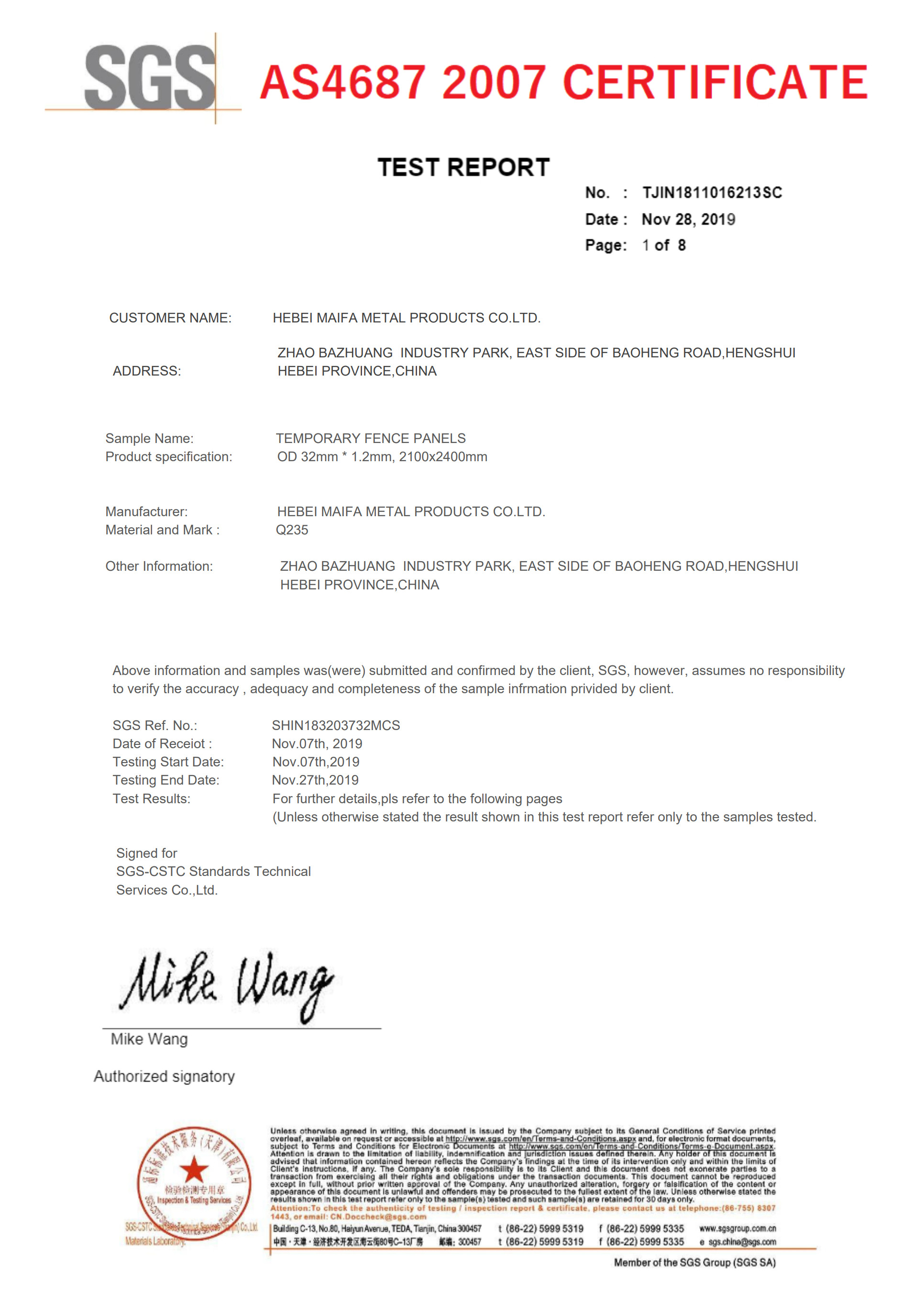 CERTIFICATE
