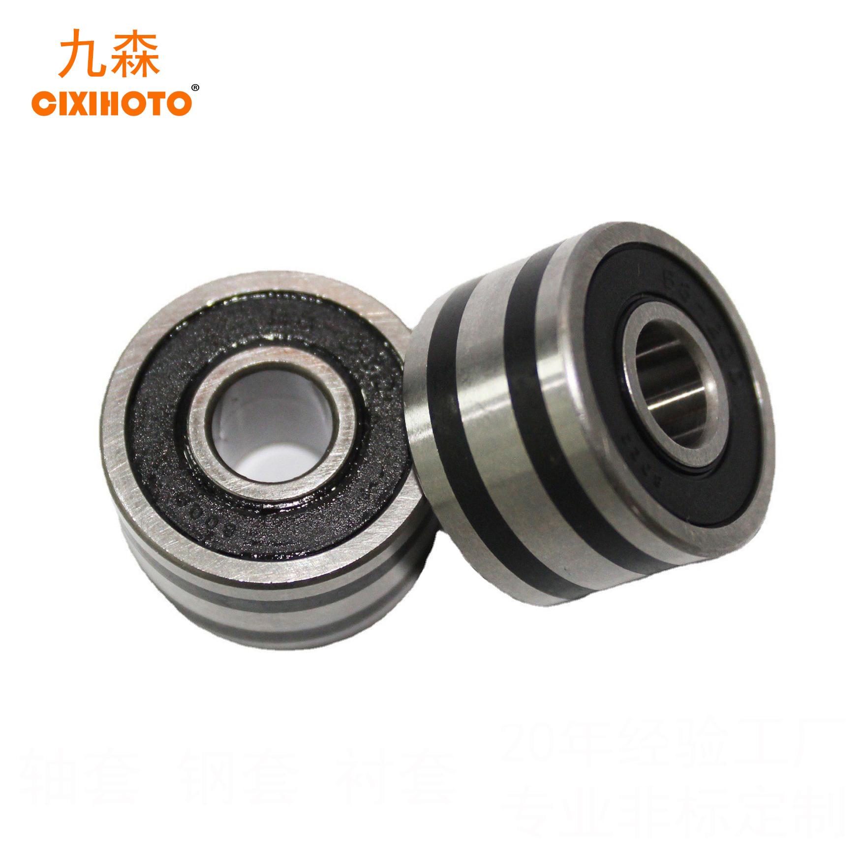 Quomodo Ball Bearing Motora Praestantiam et Efficiantiam Augent