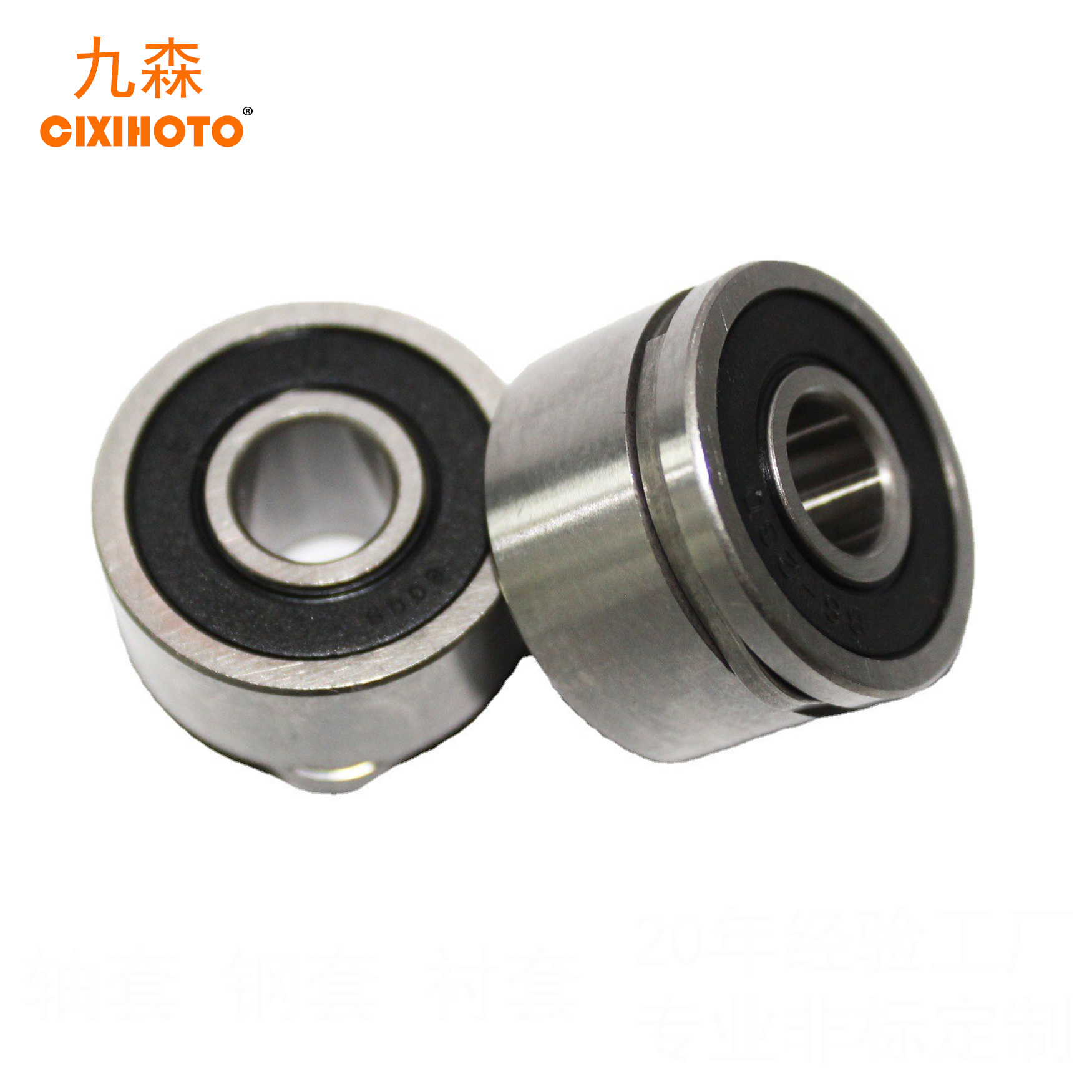 How Do Bearing Specifications Affect Motor Efficiency?