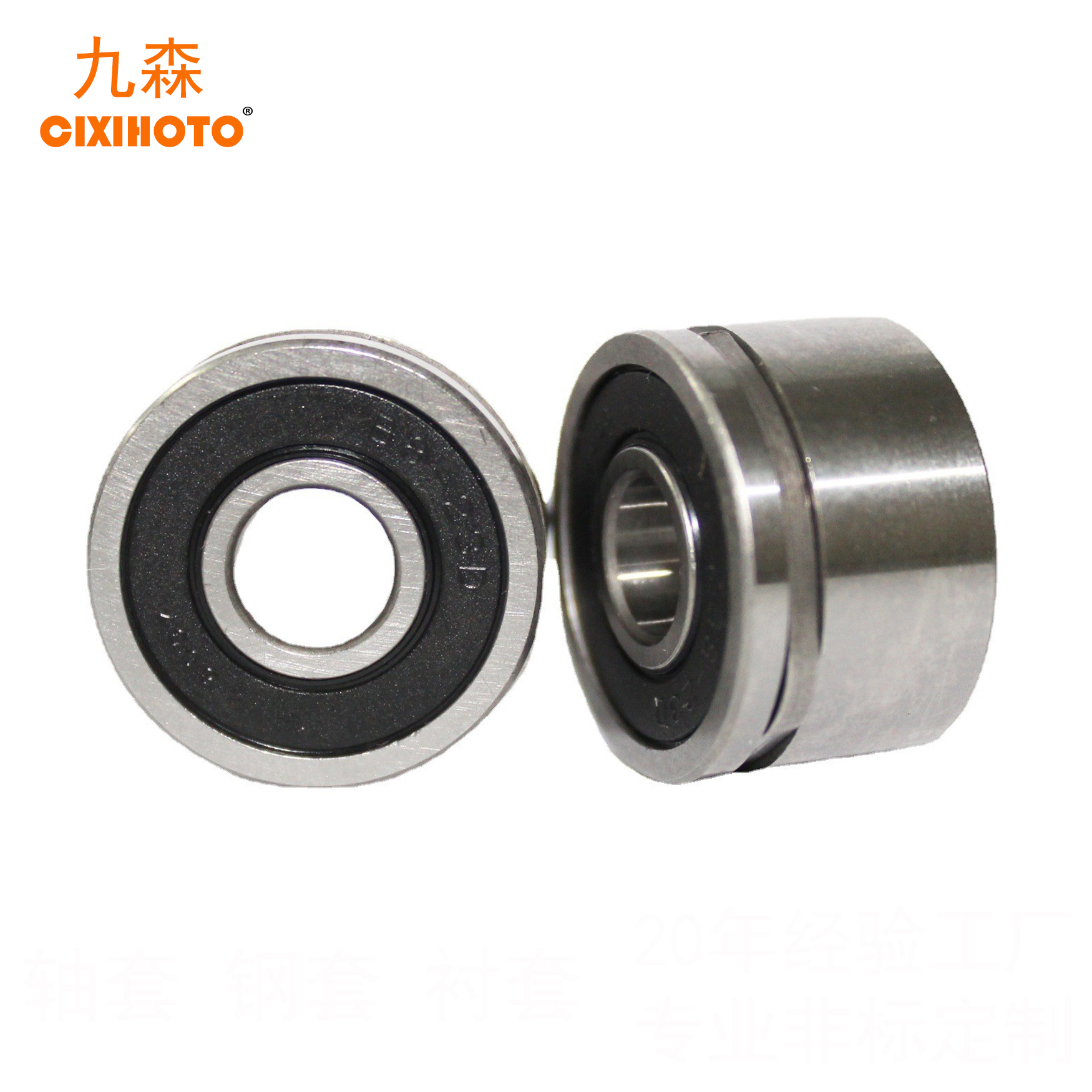 What to Look for When Buying Wholesale Bearings Online