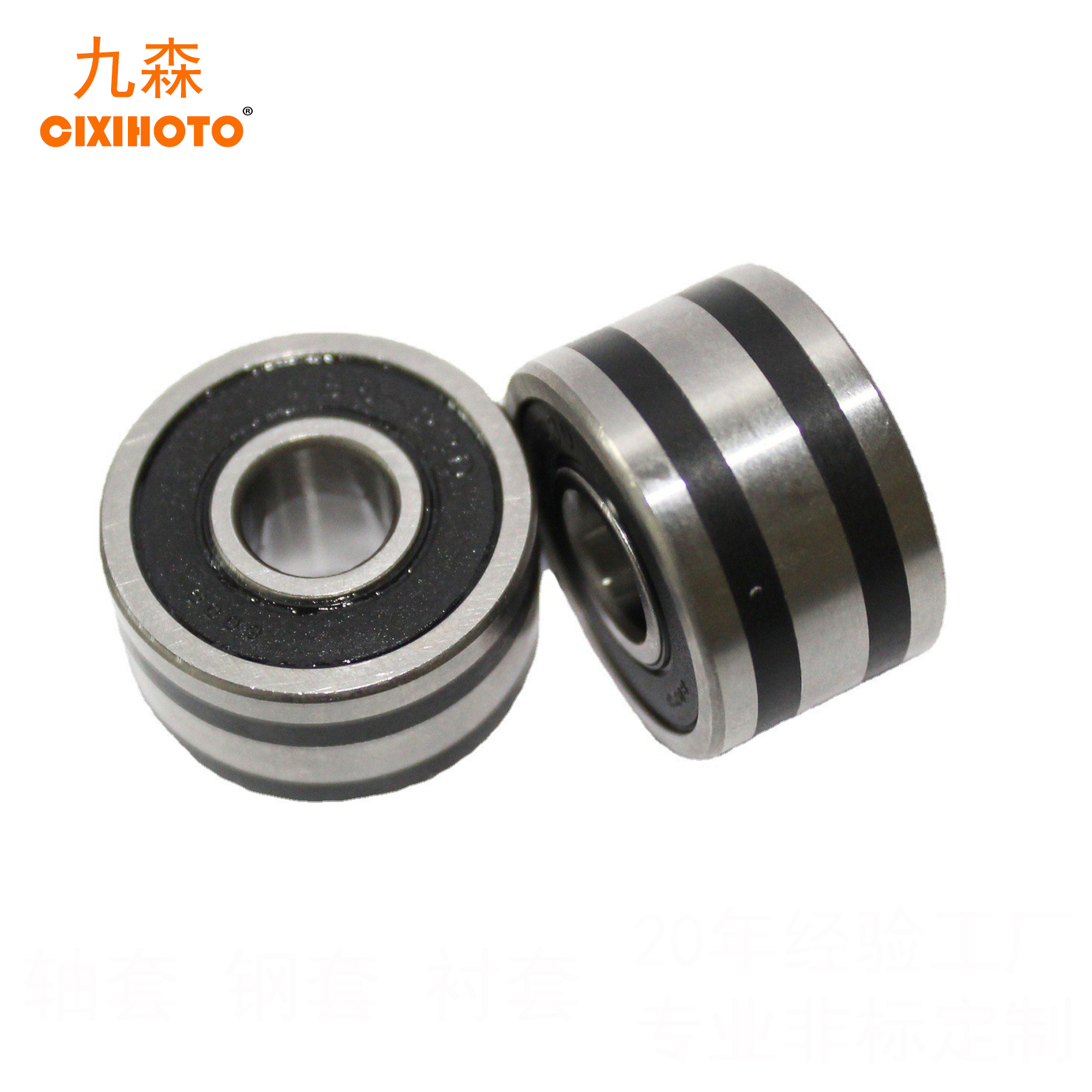 Quae Causa Est Cur Ball Bearing Motora ad Applicationes Industriales Optima Sint?
