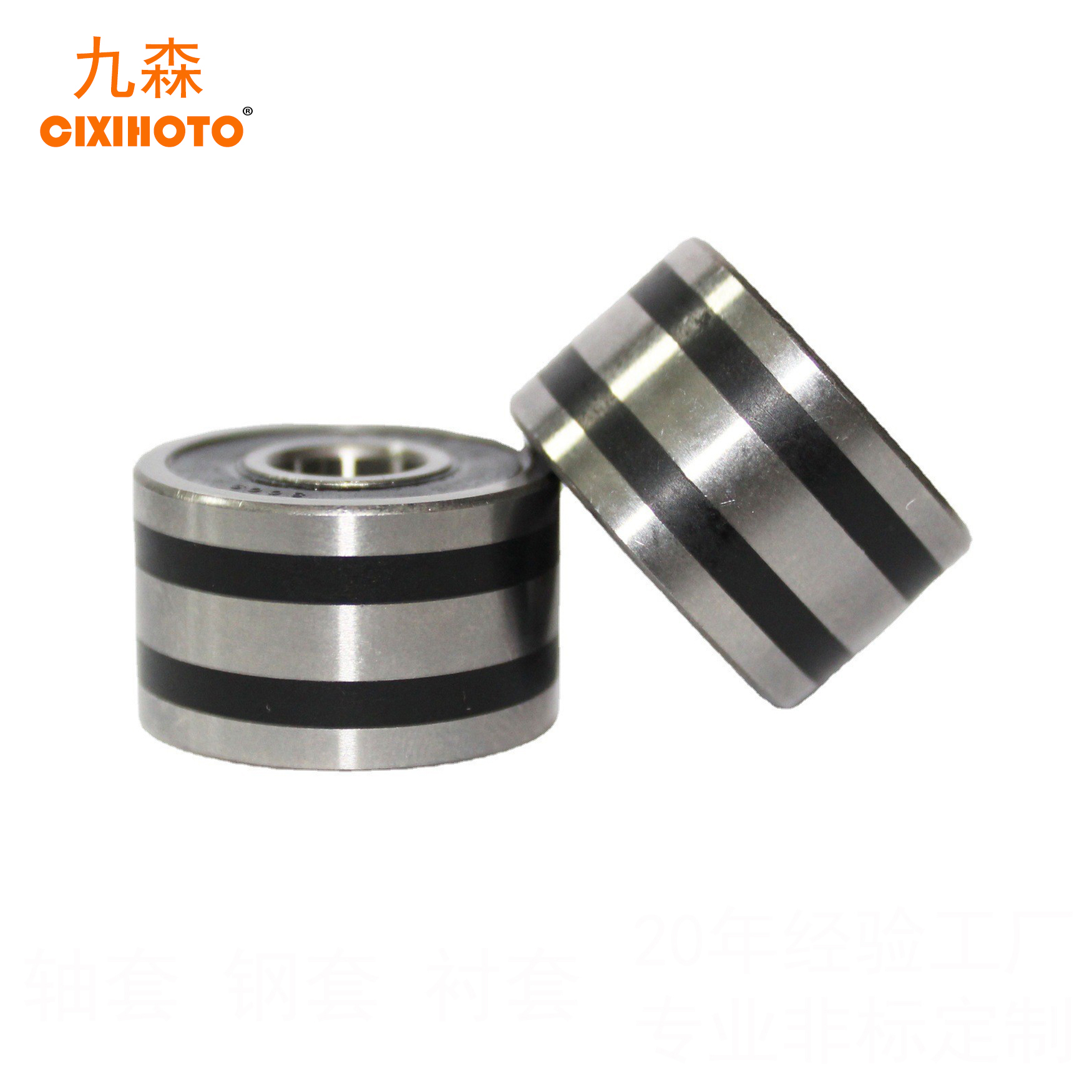 Communia Usus Problemata Ball Bearing Motorum et Quomodo Ea Resolvantur