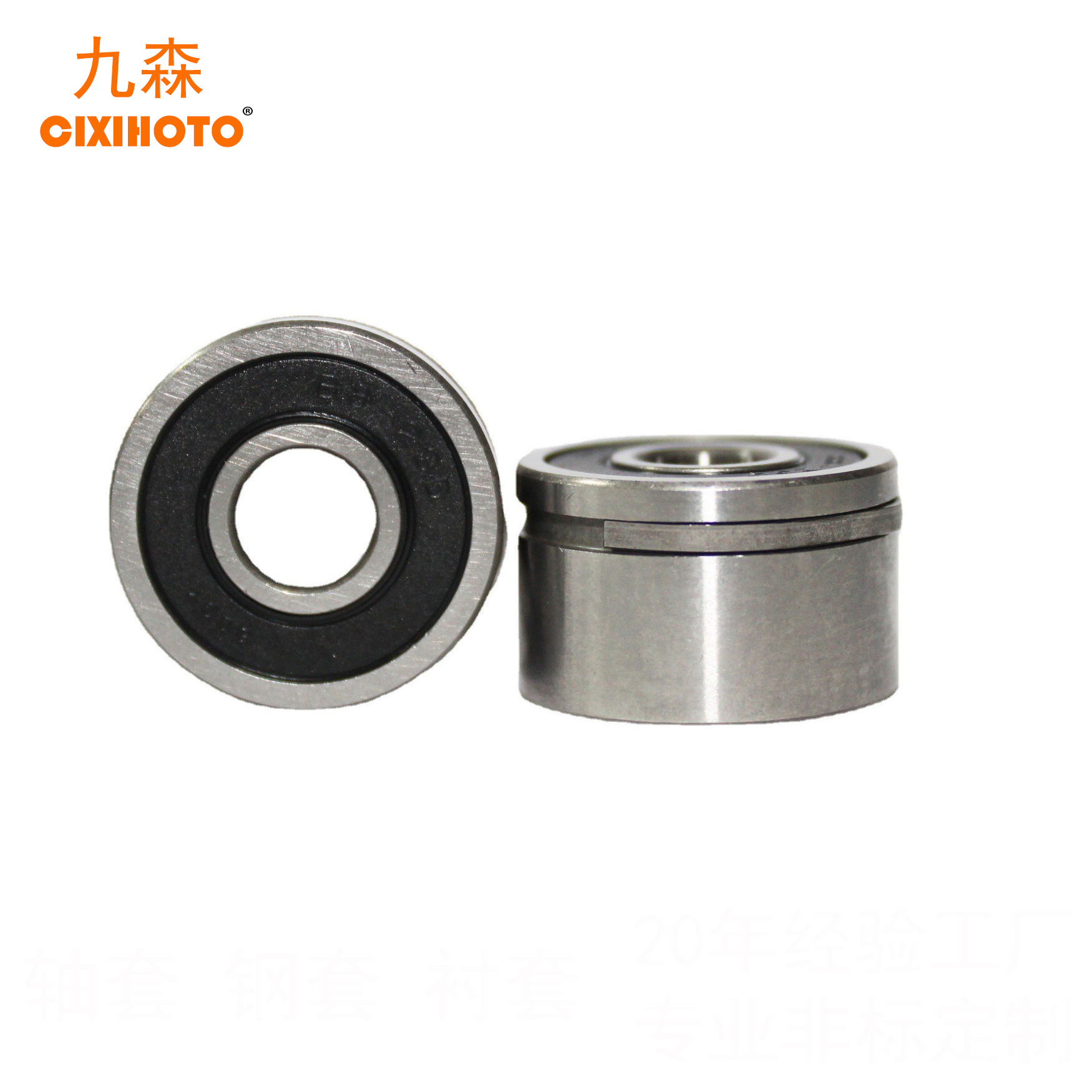 Common Bearing Failures in Motors and Their Solutions