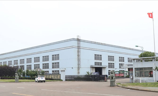 Cixi Hoto Metallic Product Co.,Ltd.