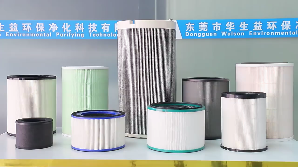Full Range of Cylindrical Filters
