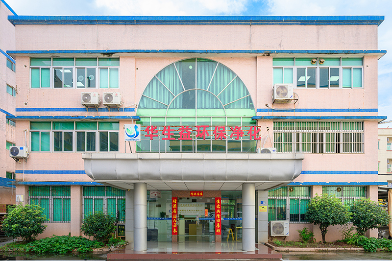 Dongguan Walson Environmental Purifying Technology Co., Ltd.