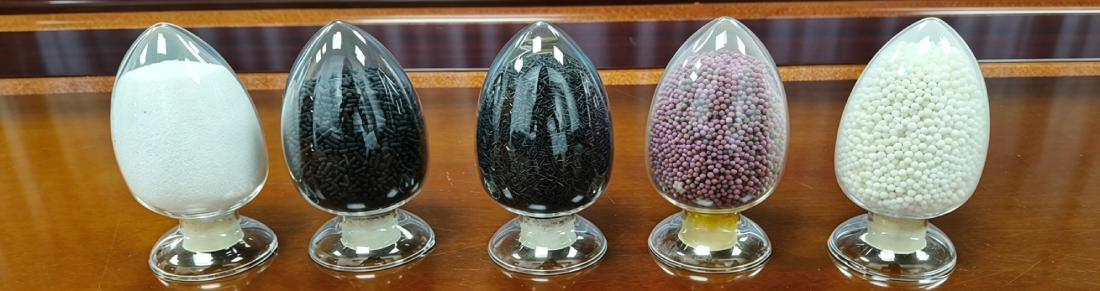 Chemical materials