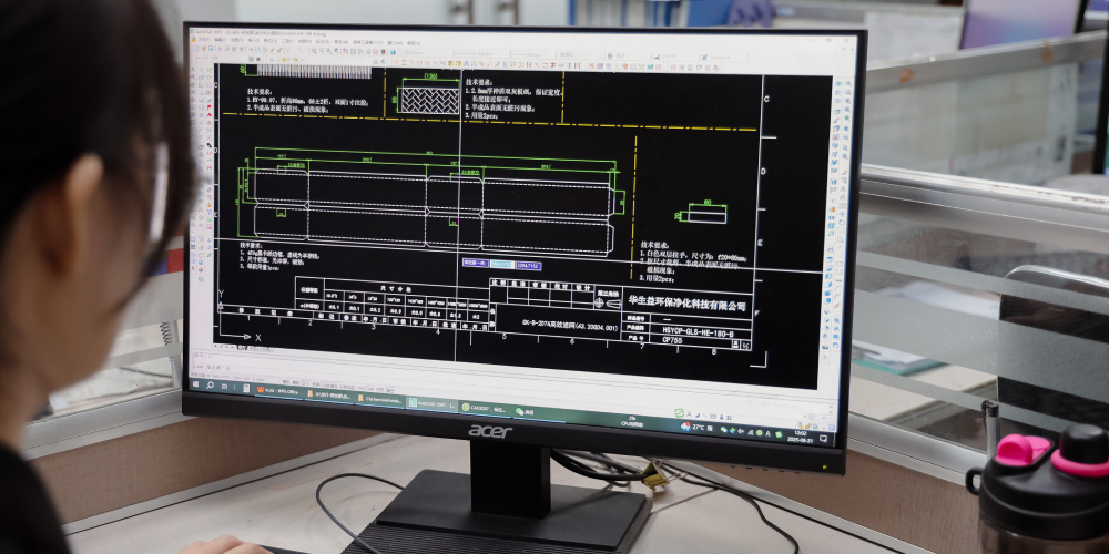 Custom OEM & ODM Capabilities