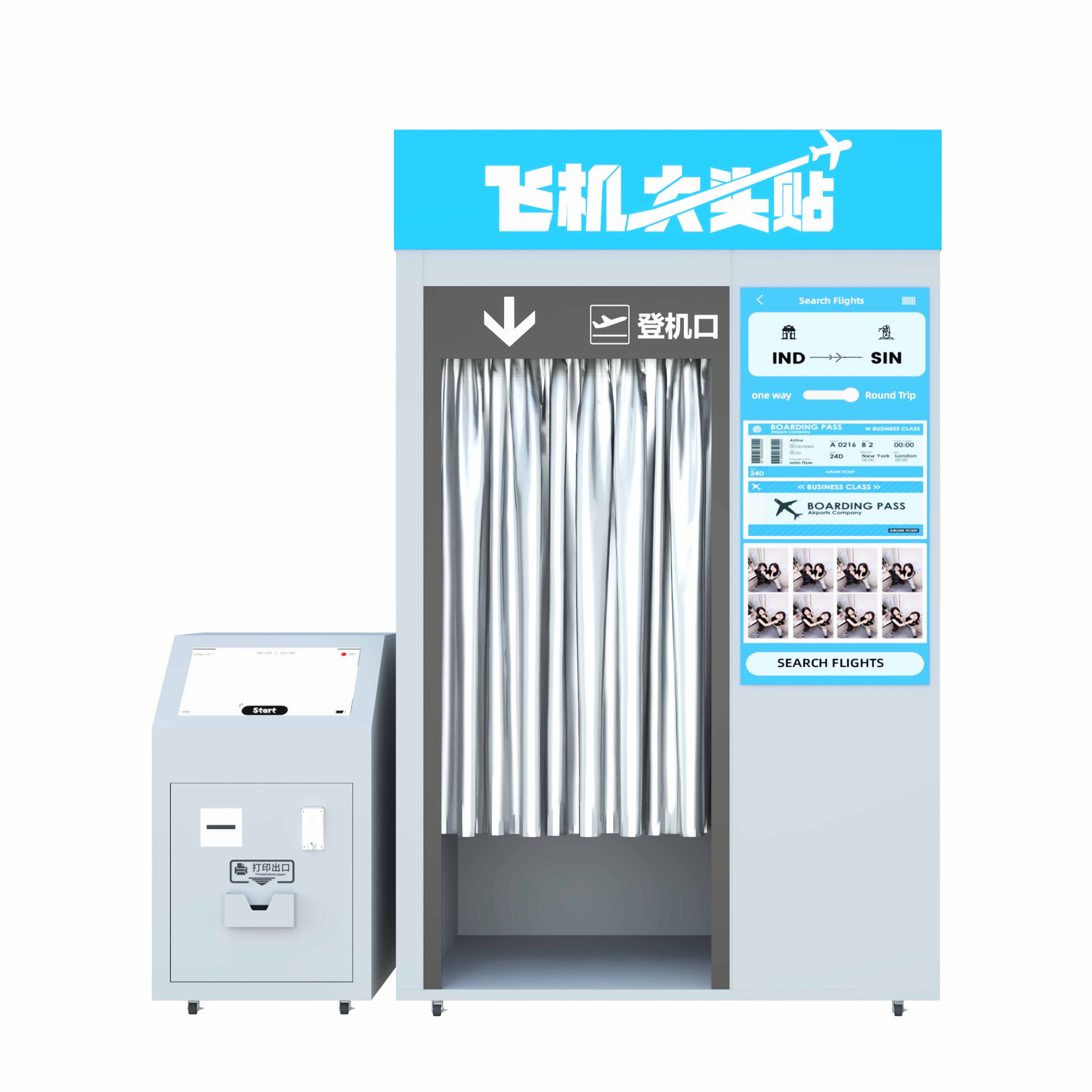 Is photo booth business profitable?
