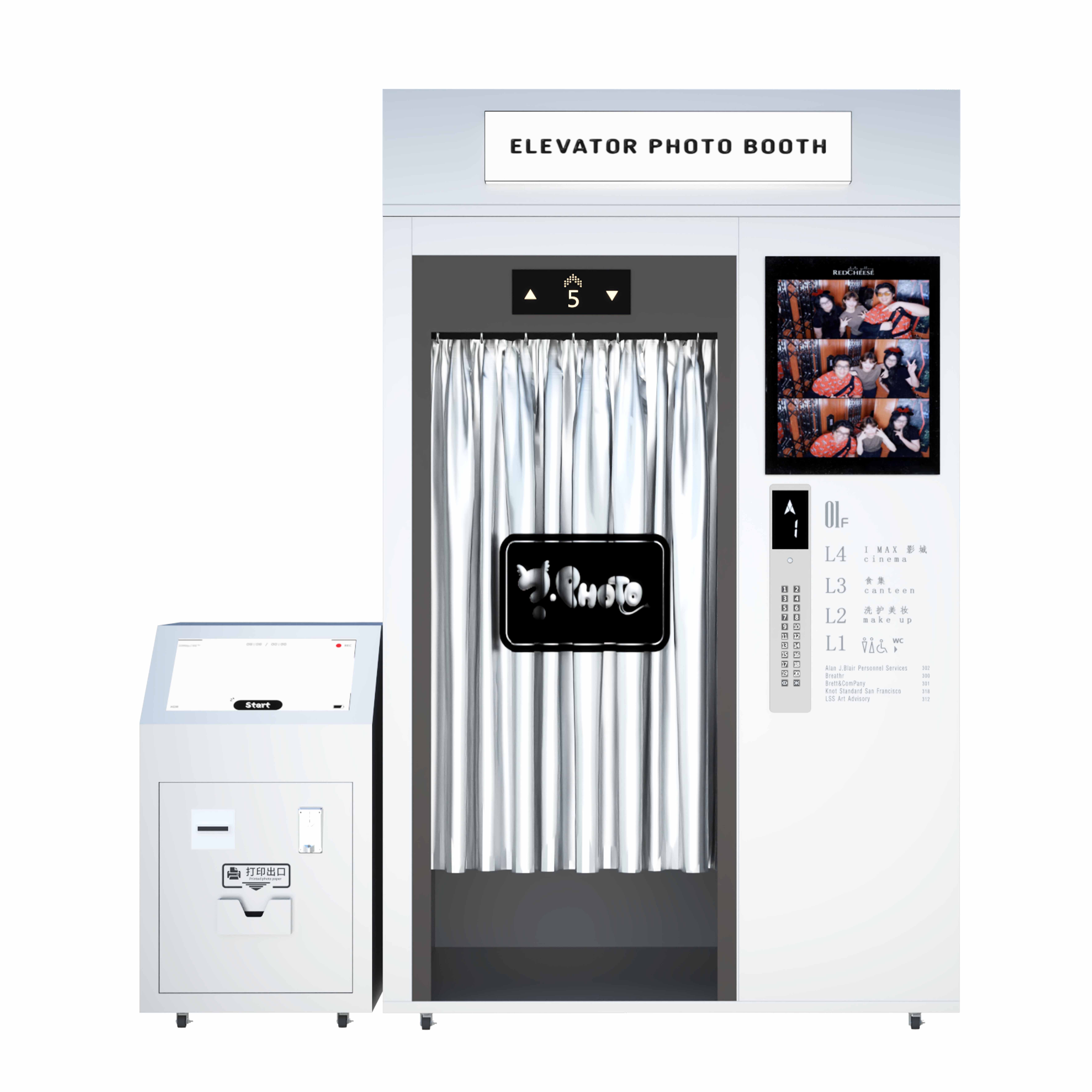 PDL Photo Booth Set to Illuminate Canton Fair 2026: Where Innovation Meets Unforgettable Experiences