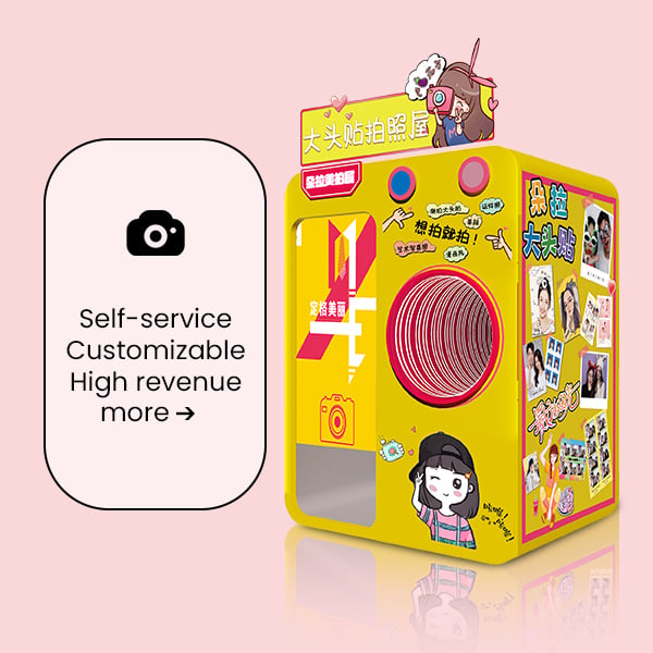 PDL New Commercial Cabina De Fotos Business Ideas Selfie Station Photo Booth Machine 