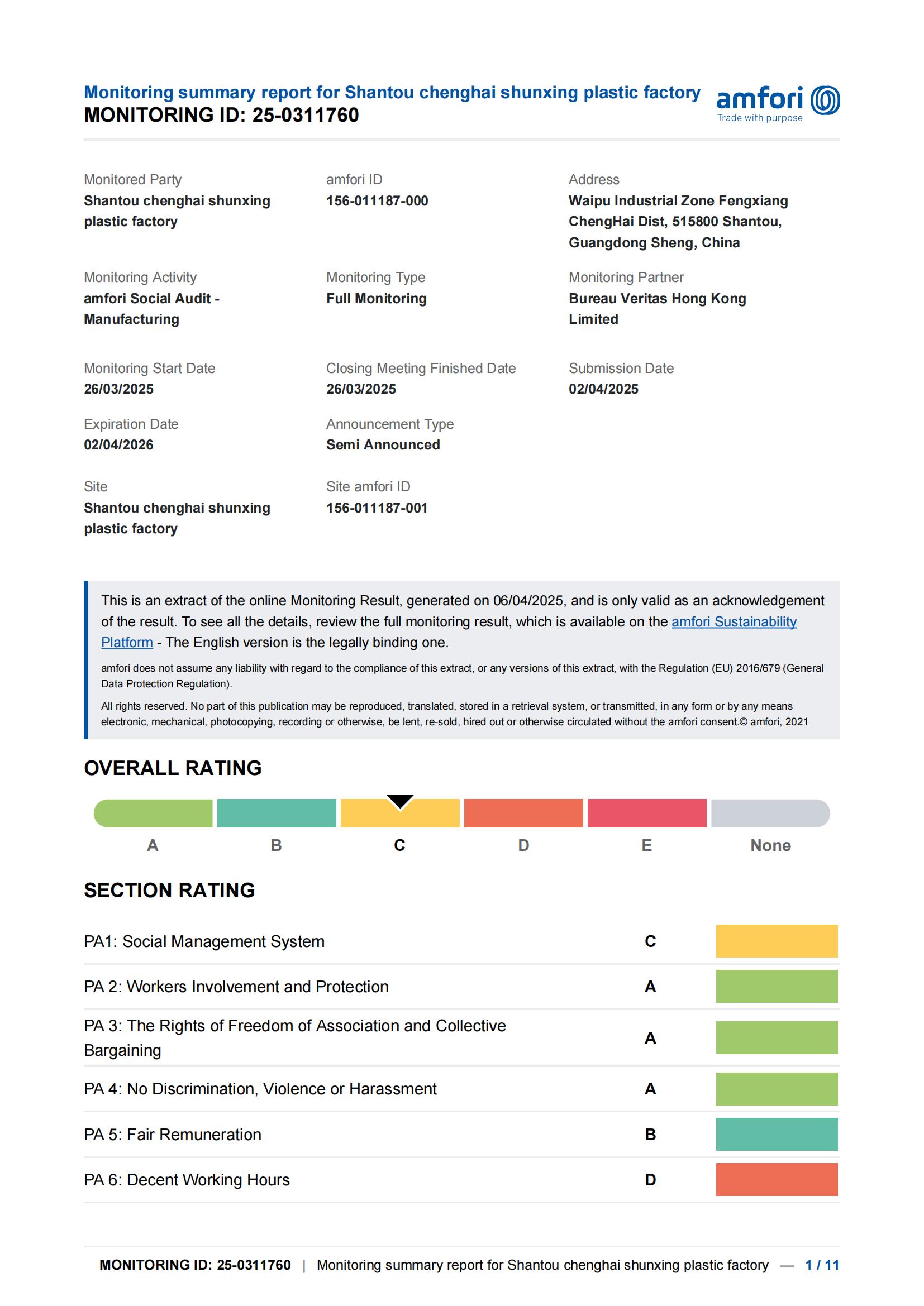 certification