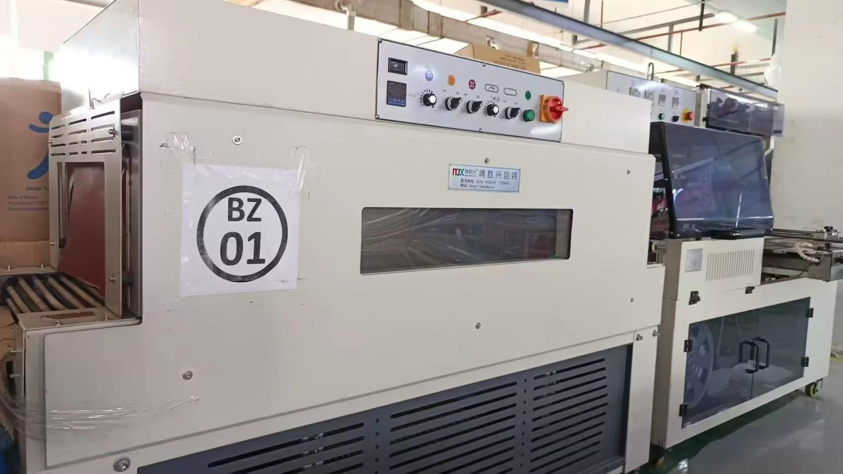 究發 capability