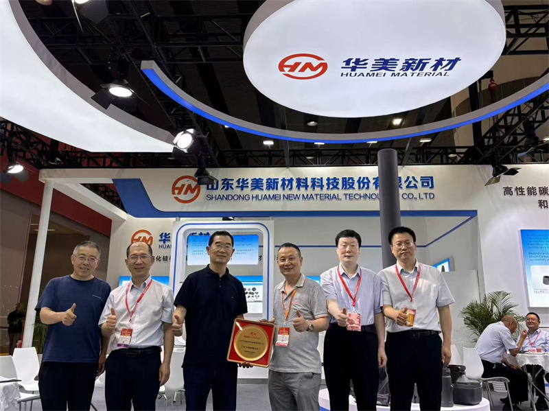 Participated in the 40th China International Industrial Ceramics Exhibition in 2026
